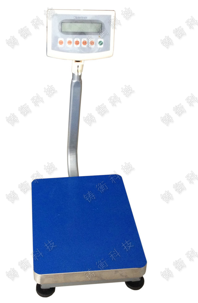 電子臺(tái)秤
