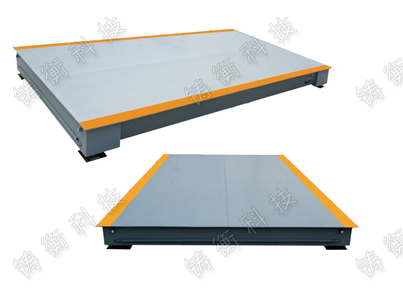 電子汽車衡